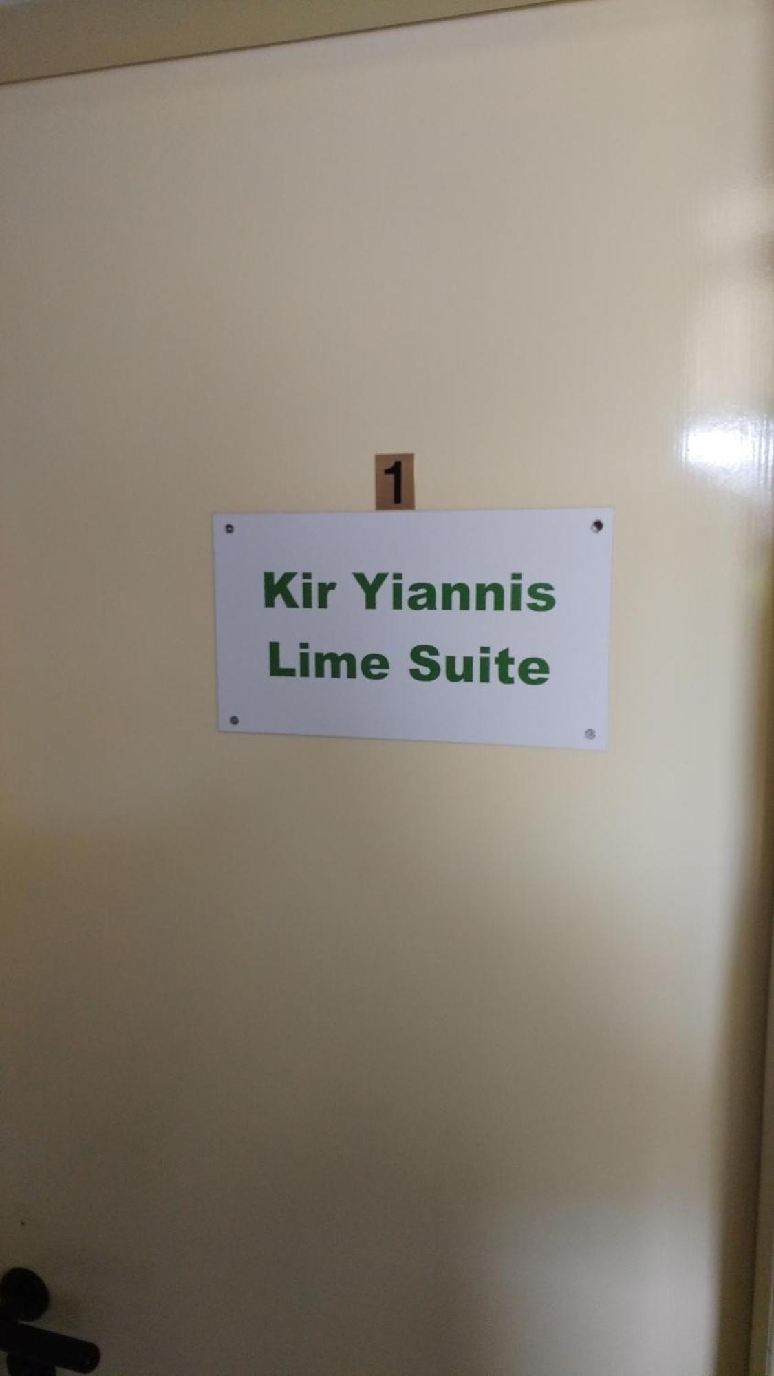הוילה אומודוס Stou Kir Yianni מראה חיצוני תמונה